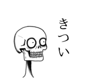 692748301