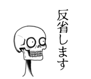 692748302