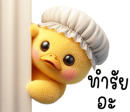 692752010
