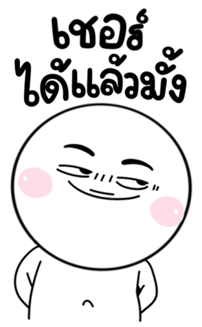 692752410