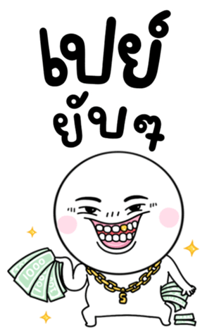 692752411