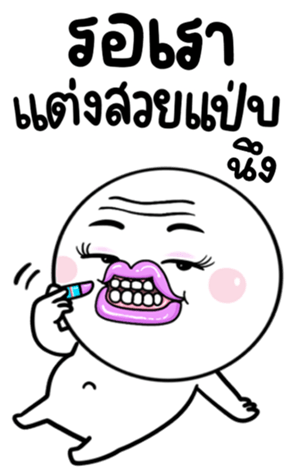 692752416