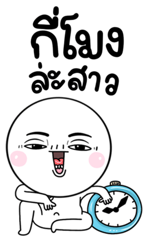 692752417