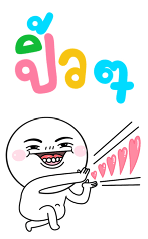 692752430