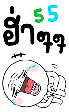 692752434