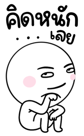 692752436