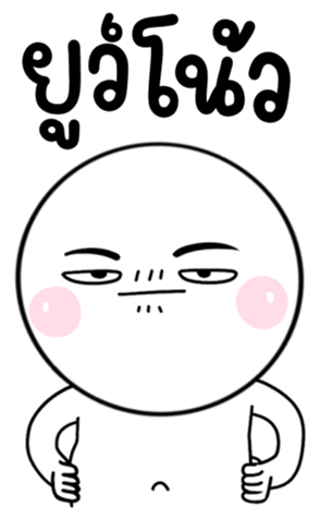 692752437