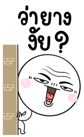 692752439
