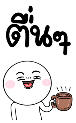 692752441