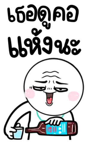 692752442