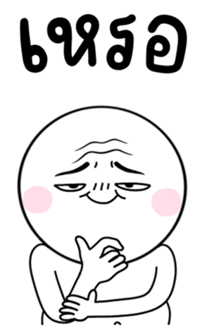 692752443