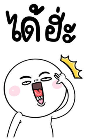 692752444