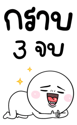 692752445