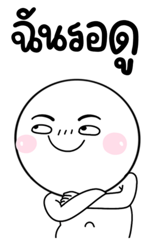 692752448