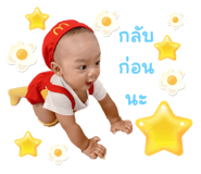 692762074