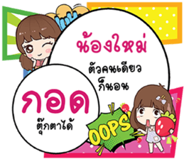 692797291
