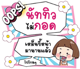 692797789