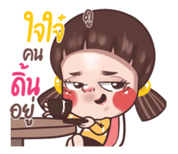 692798509