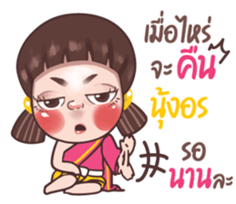 692801826