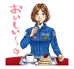 Space Brothers รูปที่ 16