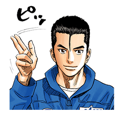 Space Brothers รูปที่ 22