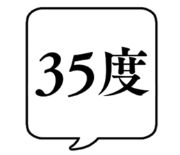 692845098