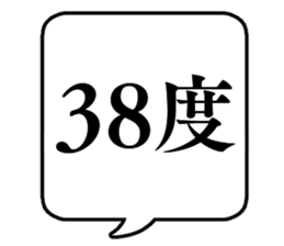 692845101