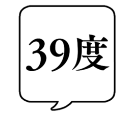 692845102