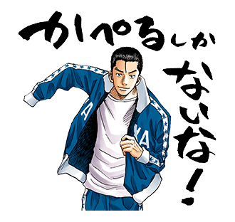 ลายที่ 32