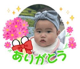 692851032