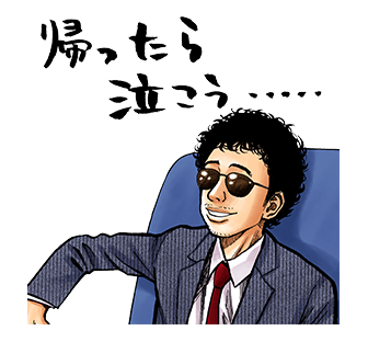 ลายที่ 37