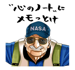 Space Brothers รูปที่ 38