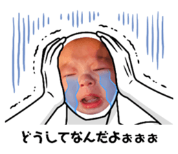 692860847