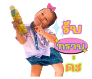 692866411