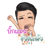 692876748
