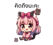 692877638