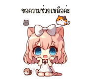 692877650