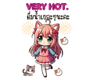 692877659