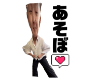 692878348