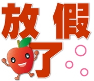692880285