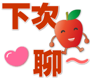 692880288