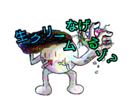 692884263