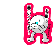 692884264