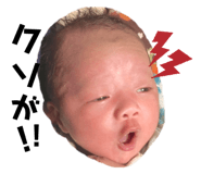 692884711