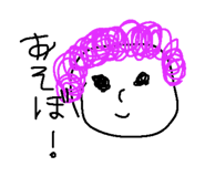 692894292