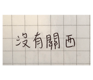 692899710