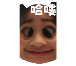692899916
