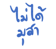 692921635