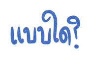 692921641