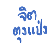 692921642